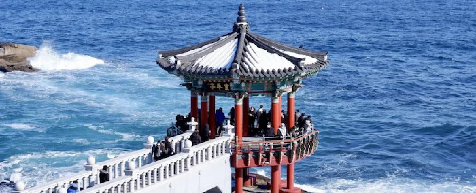 south korea iconic tourist place